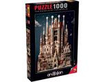 Rompecabezas La Sagrada Familia. 1000 piezas Marca Anatolian