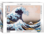 Hokusai Gran Ola Frente A Kanagawa Rompecabezas de 1000 Piezas