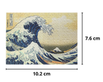 Katsushika Hokusai: La Gran Ola De Kanagawa Rompecabezas 150 Piezas Miniatura PieceRelax